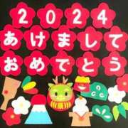 ヒメ日記 2024/01/01 22:55 投稿 Rita（リタ） チューリップ福井別館