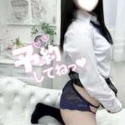 ヒメ日記 2024/12/15 11:52 投稿 きよか 素人美少女専門　町田アンジェリーク（アンジェリークグループ）