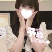 ヒメ日記 2025/08/13 16:23 投稿 きよか 素人美少女専門　町田アンジェリーク（アンジェリークグループ）