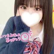 ヒメ日記 2025/08/17 11:43 投稿 きよか 素人美少女専門　町田アンジェリーク（アンジェリークグループ）