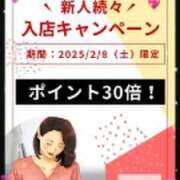 ヒメ日記 2025/02/08 15:13 投稿 じゅん(昭和48年生まれ) 熟年カップル名古屋～生電話からの営み～