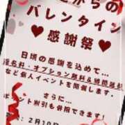 ヒメ日記 2025/02/11 15:32 投稿 じゅん(昭和48年生まれ) 熟年カップル名古屋～生電話からの営み～