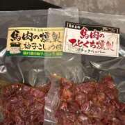 ヒメ日記 2025/04/28 19:51 投稿 鈴木子恋 華女 第二章