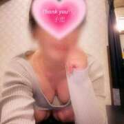 ヒメ日記 2025/04/29 00:20 投稿 鈴木子恋 華女 第二章