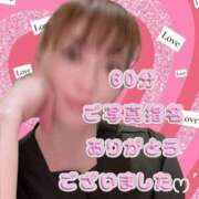 ヒメ日記 2025/09/05 11:27 投稿 鈴木子恋 華女 第二章