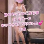 ヒメ日記 2025/10/01 21:01 投稿 鈴木子恋 華女 第二章