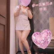 ヒメ日記 2025/10/10 18:47 投稿 鈴木子恋 華女 第二章