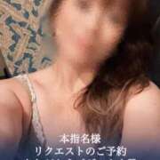 ヒメ日記 2025/10/28 13:31 投稿 鈴木子恋 華女 第二章