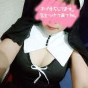 ヒメ日記 2024/12/19 15:33 投稿 ひかる 11チャンネル