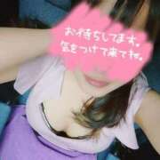 ヒメ日記 2025/01/27 15:09 投稿 ひかる 11チャンネル