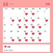 ヒメ日記 2025/10/11 22:45 投稿 ひかる 11チャンネル