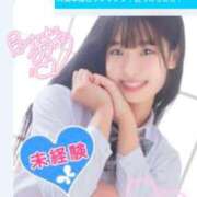 ヒメ日記 2024/12/12 07:14 投稿 山崎れみ 池袋パラダイス