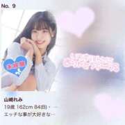 ヒメ日記 2025/07/04 16:29 投稿 山崎れみ 池袋パラダイス