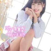 ヒメ日記 2025/08/14 12:15 投稿 山崎れみ 池袋パラダイス