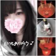 ヒメ日記 2025/05/11 20:55 投稿 るう ラブじゅばん