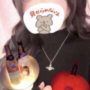 るう 土曜日13時からでしゅっ ラブじゅばん