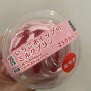 ヒメ日記 2025/01/21 21:23 投稿 ♡ホノカ MEGA PALACE(メガパレス）