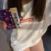 ヒメ日記 2025/04/28 20:23 投稿 ♡ホノカ MEGA PALACE(メガパレス）