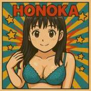 ヒメ日記 2025/06/07 23:02 投稿 ♡ホノカ MEGA PALACE(メガパレス）