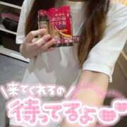 ヒメ日記 2026/03/16 08:37 投稿 ♡ホノカ MEGA PALACE(メガパレス）