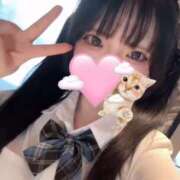 らぶ 咀嚼ゼリー 秒即DE舐めてミント