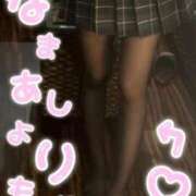 らぶ 生足よりも…🫣 秒即DE舐めてミント