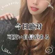 ヒメ日記 2024/12/21 18:51 投稿 ひかり 池袋マリン別館