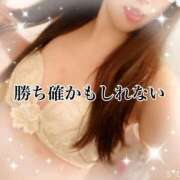 ヒメ日記 2025/01/11 18:50 投稿 ひかり 池袋マリン別館