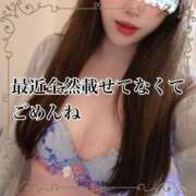 ヒメ日記 2025/01/25 19:00 投稿 ひかり 池袋マリン別館