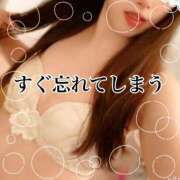 ヒメ日記 2025/01/28 20:24 投稿 ひかり 池袋マリン別館