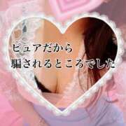 ヒメ日記 2025/03/01 18:40 投稿 ひかり 池袋マリン別館