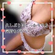 ヒメ日記 2025/03/02 19:50 投稿 ひかり 池袋マリン別館