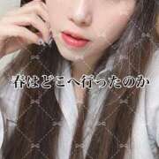 ヒメ日記 2025/03/03 18:50 投稿 ひかり 池袋マリン別館