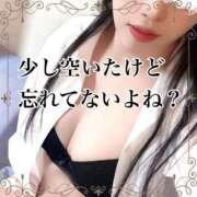 ヒメ日記 2025/03/09 18:50 投稿 ひかり 池袋マリン別館