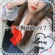 ヒメ日記 2025/03/12 18:30 投稿 ひかり 池袋マリン別館