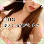 ヒメ日記 2025/04/03 19:00 投稿 ひかり 池袋マリン別館