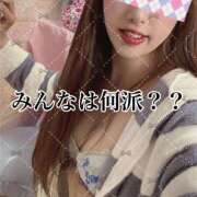 ヒメ日記 2025/04/12 18:50 投稿 ひかり 池袋マリン別館