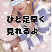 ヒメ日記 2025/04/19 19:04 投稿 ひかり 池袋マリン別館