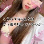 ヒメ日記 2025/04/23 20:23 投稿 ひかり 池袋マリン別館