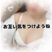 ヒメ日記 2025/05/12 18:20 投稿 ひかり 池袋マリン別館