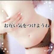 ヒメ日記 2025/05/23 18:03 投稿 ひかり 池袋マリン別館