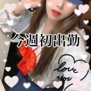 ヒメ日記 2025/05/27 18:31 投稿 ひかり 池袋マリン別館