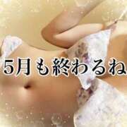 ヒメ日記 2025/05/29 18:20 投稿 ひかり 池袋マリン別館