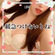 ヒメ日記 2025/06/08 18:40 投稿 ひかり 池袋マリン別館