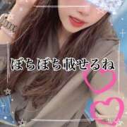 ヒメ日記 2025/06/09 18:18 投稿 ひかり 池袋マリン別館