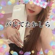 ヒメ日記 2025/06/24 20:50 投稿 ひかり 池袋マリン別館