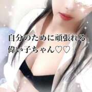 ヒメ日記 2025/06/29 18:32 投稿 ひかり 池袋マリン別館