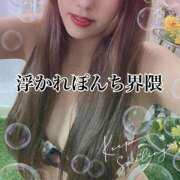 ヒメ日記 2025/07/07 19:31 投稿 ひかり 池袋マリン別館