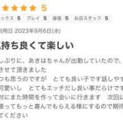 ヒメ日記 2023/09/15 20:00 投稿 あきは 僕らのぽっちゃリーノin越谷