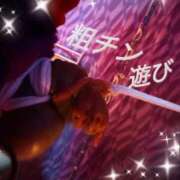 ヒメ日記 2025/08/31 00:23 投稿 美香 痴女@女王様